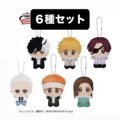 WINDBREAKER ウィンドブレーカーちびぐるみvol.3全5種計6個セット