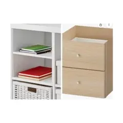 IKEA カラックス インサート 扉 4個セット - メルカリ