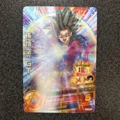 2025年最新】ドラゴンボールヒーローズ 3dの人気アイテム - メルカリ