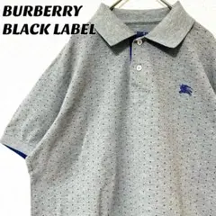 バーバリーブラックレーベル ポロシャツ メンズ 刺繍ロゴ ドット 総柄 リネン