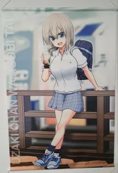 宇崎ちゃんは遊びたい！　タペストリー