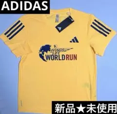 再値下げ！ ★新品　ADIDAS 限定 ランニング Tシャツ Mサイズ