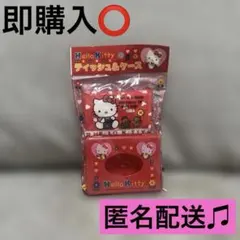 2026年最新】平成レトロティッシュの人気アイテム - メルカリ