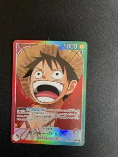 モンキー・D・ルフィ リーダーパラレル 受け継がれる意志