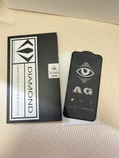iPhone 11 Pro/XS用ダイヤモンドガラス保護フィルム