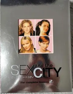 2026年最新】sex and the city dvd コンプリートの人気アイテム - メルカリ