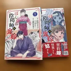 Item thumbnail for item 2b0896b1-be35-4971-bc5c-18426070284e