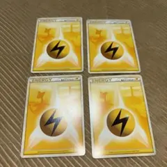 Item thumbnail for item f2df924e-931f-4d38-b958-fde5536bf095