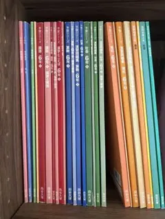 【書き込みナシ多数】四谷大塚 予習シリーズ 6年 上フルセット＋暗記カード