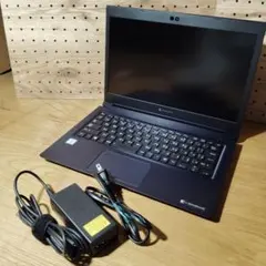 dynabook s3 P1S3PPBL 11世代 軽量モバイルノート - メルカリ
