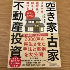 チャッピー様 リクエスト 2点 まとめ商品