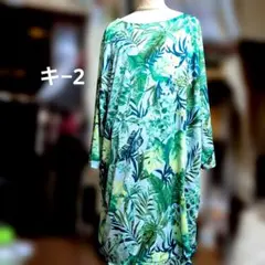 Makana na Kathy ボタニカル柄 半袖 チュニックのサムネイル