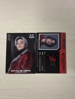 BATTLE OF TOKYO フォトカード 与那嶺瑠唯