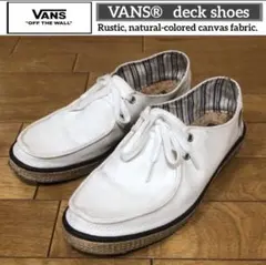 ❇️VANS®︎❇️バンズ【デッキシューズ】ナチュラルホワイト／キャンバス素材