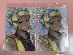 ツイステ ウエハース4 カリム おめかし　バースデー