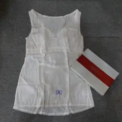 マイブランシュ