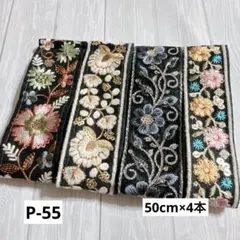 Item thumbnail for item ef12c54a-ad7c-4d58-81f6-7fa8ee9ff22b