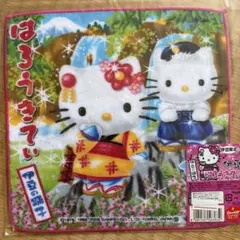 ハローキティ 山梨限定 桔梗信玄餅 ミニタオル ご当地キティ | Mercari