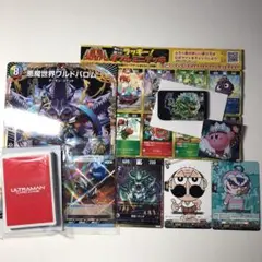 コロコロ付録セット！ポケモンフレンダ！