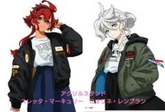 2025年最新】STRICT-G ALPHA MA-1 水星の魔女の人気アイテム - メルカリ