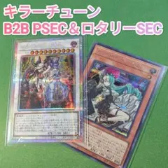 Item thumbnail for item 2fb559cf-9f2b-43eb-a10e-e560e73a95e7