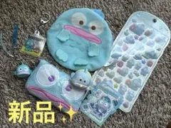 【⭐︎9/14迄⭐︎新品】ハンギョドン グッズ まとめ売り