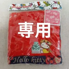 2026年最新】名古屋 キティの人気アイテム - メルカリ