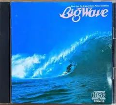 【CD】山下達郎★ビッグ・ウェイヴ
