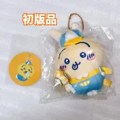 2026年最新】ちいかわ ワクワクゆうえんち マスコットの人気アイテム