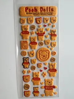 平成レトロ　プーさん ファブリックシールセット ディズニーストア