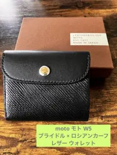 Item thumbnail for item 3934869b-2780-4f46-b711-a665bf1fe817