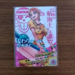 ワンピース ARカードダス ナミ - メルカリ