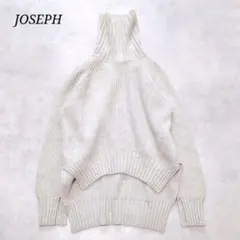 JOSEPH✨️イタリア製 ふんわりニット 包み込む暖かさ❁エクストラファイン