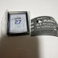 三浦知良(カズ) 限定Jリーグ100ゴール記念時計　希少品 三浦知良(カズ) 限定Jリーグ100ゴール記念時計 希少品 - メルカリ