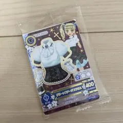 アイカツカード セブンイレブン 復刻アイカツ！カード 藤堂ユリカ