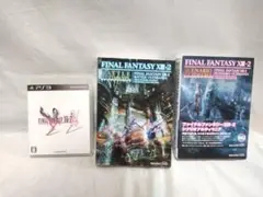 ファイナルファンタジー13-2 （FINAL FANTASY XIII-2）