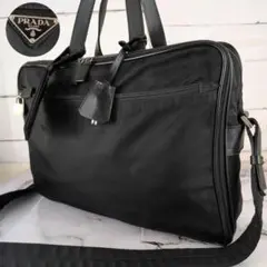【美品】プラダ☆A4　三角ロゴ　2WAY　鍵付　ブリーフケース　トートバッグ