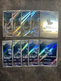 Dumbo様 リクエスト 3点 まとめ商品