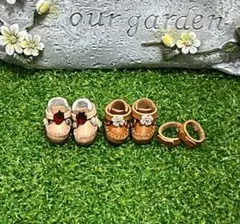 ピック様　専用ページ　プチサイズ