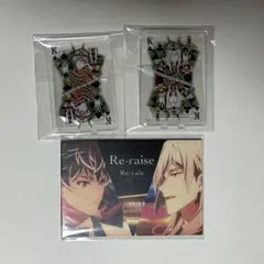 Re-raise ポストカード　アクスタ　千　百　アイナナ　Re:vale