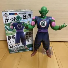 ドラゴンボール 一番くじB賞 ピッコロ大魔王 フィギュアのサムネイル