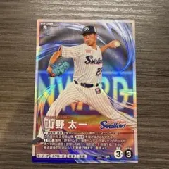 オスナ SSR 未使用 ファンスターズリーグ - メルカリ