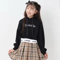 by LOVEiT クロップド丈パーカー ブラック 160cm