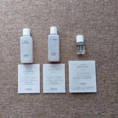 HABA トライアルセット 3点