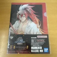 <2枚セット・まとめ売り〇> 転生したらスライムだった件 クリアファイル