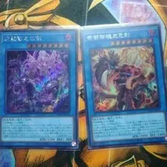 2026年最新】天叢雲之巳剣の人気アイテム - メルカリ