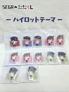 SEGAラッキーくじオンライン 名探偵コナン E賞アクリルスタンド まとめ売り