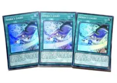 遊戯王 雪花之光 アジア英語版 泰亜版 AE スーパー 3枚セット - メルカリ