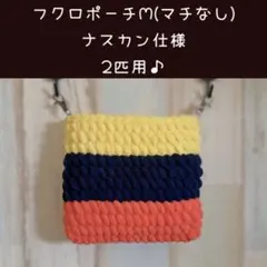 Item thumbnail for item dd2f0a9c-567e-472c-8712-d1f1aae778e8