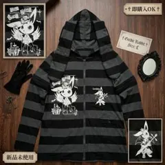 Maris rock うさ耳 うさぎ パーカー ラビット rabbit ジップ - メルカリ